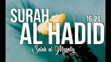 Download Video Surah Al Ha (16-21) - Salah Al ally - [SUB ITA&ENG] Gratis