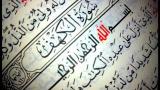 Download Video Lagu 18. Al-Kahf - Ahmed Al Ajmi أحمد بن علي العجمي سورة الكهف Terbaik - zLagu.Net