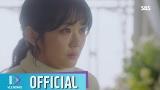 video Lagu [MV] 박지민 - 낮은 목소리 [황후의 품격 OST Part.4(the last empress OST Part.4)] Music Terbaru - zLagu.Net