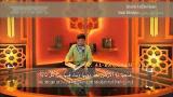 Video Lagu JUZ 2 Full QS Al Baqarah 142 s d 252 Irama Nahawand 'Ajam Jiharkah Shoba M Music Terbaru - zLagu.Net