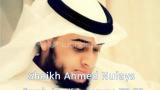 Video Lagu Sheikh Ahmed Nufays أحمد النفيس - Surah An Nisaa' verse 77-82 Terbaru