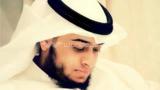 Video Lagu Surah Al Imran 190-200 - Ahmed Nufays Terbaru