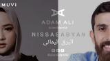 Download Lagu Adam Ali Feat. Nissa Sabyan - Al Barq Al Yamani ( eo Lyric ) | Pre- Launched Musik