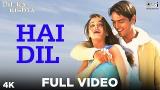 Music Video Hai Dil Full eo - Dil Ka Rishta | Arjun Rampal & Aishwarya Rai | Alka Yagnik & Kumar Sanu Gratis