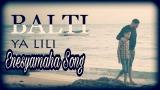 Free Video Music Enesyamaha Balti- Ya - Lili Ft Arabic ll Hamouda Songs ll Remix With Beautiful eo ll Official2018 Terbaik