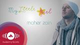 video Lagu Maher Zain - My Little Girl | Official Lyric eo Music Terbaru