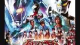 Download Ultraman Saga MV (Takeshi Tsuruno - Kimi Dake wo Mamoritai) (TURN ON CC) Video Terbaik