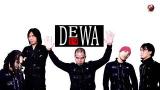 Music Video DEWA 19 - KANGEN [Official ic Audio] Gratis