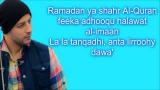 Download Video Maher Zain - Ramadan (Arabic Lyrics) baru - zLagu.Net