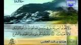 Download Video Lagu Mishary Ras Al-Afasy - Surah Al Baqarah (Official-eo) Gratis
