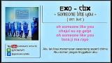 Video Lagu Easy Lyric EXO 'CBX' - Someone Like You (OST. Live) by GOMAWO [Indo Sub] Musik baru di zLagu.Net