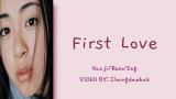 Video Lagu Utada Hikaru_(宇多田 ヒカル) - First Love Lyrics [日本語|Rom|Eng] Music Terbaru - zLagu.Net