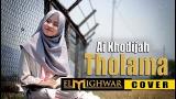 Download Vidio Lagu El mighwar - Tholama (Official eo) Terbaik