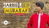 Music Video Harris J - Mubarak Ft. Shujat Ali Khan | Official Audio Gratis di zLagu.Net