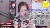 Download Video Feng Ti Mo 冯提莫 - Man Man Xi Huan Ni 慢慢喜欢你 - zLagu.Net