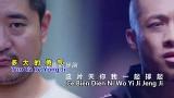 Video Lagu 我 们 不 一 样 - Wo Men Pu Yi Yang lyrics Pinyin Kuoi Terbaru di zLagu.Net
