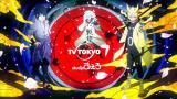 Music Video Kaze wind Yamazaru (Naruto Shippuden Opening 17) Full, Naruto Opening 17 di zLagu.Net