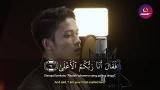 Download Video Lagu MUROTTAL JUZ 30 Ibrahim Elhaq Gratis