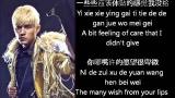 Music Video JAY CHOU - Wo bu pei 我不配 (Lyrics/Pinyin) (SUB ENGLISH) di zLagu.Net