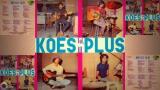 Video Lagu Koes P Vol. 3 (Original Vinyl) Musik Terbaik di zLagu.Net