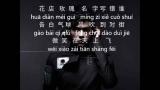 Download Video Lagu 周杰倫 Jay Chou [告白氣球 歌词] - Gao Bai Qi Qiu [ Love confession ] Pinyin Lyric baru - zLagu.Net