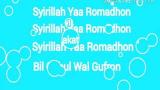 Video Lagu New Qaah Nurul thofa 'syirillah yaa Ramadhan with lyrics' Musik baru