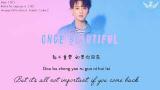 Video Lagu 黄子韬 Z.TAO - 好不好 (Once Beautiful) [Audio] Music Terbaru