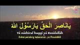 Video Musik Sholawat Tarhim Pada Awal Subuh Beserta Lirik Arab Latin Terjemah | Sholawat Cinematik eo