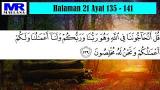 video Lagu halaman 21 al-baqarah ayat 135-141 Music Terbaru - zLagu.Net