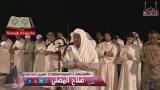 Video Music Syaikh shalah al halli~imam shalat bersuara merdu Gratis