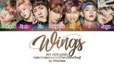 Download Video Lagu BTS (방탄소년단) - 'OUTRO: Wings' Lyrics [HAN/ROM/ENG] (Color Coded) Music Terbaru di zLagu.Net
