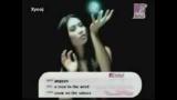 Video Video Lagu Anggun - 'Kembali' (Indonesian version of 'A Rose in the Wind') Terbaru di zLagu.Net