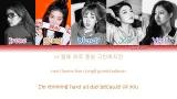 Video Lagu Music Red Velvet - Dumb Dumb (Color Coded Han|Rom|Eng Lyrics) | by YankaT Terbaru di zLagu.Net