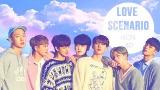 Video Lagu iKON - LOVE SCENARIO (사랑을 했다) [8D USE HEADPHONE]  Terbaru 2021