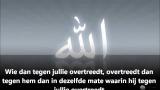 Download Video Lagu Surah Al Baqarah (de Koe) 178-214 door Shuraim saud met Abdurrahman Sudais.wmv Gratis - zLagu.Net