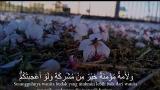 video Lagu Ayat tentang menikah QS Al-Baqarah 221 'Merdunya Subhanallah!' Music Terbaru - zLagu.Net
