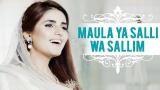 Music Video Momina tehsan Naat | Maula Ya Salli Wa Sallim | Ramazan 2018 | Ap Terbaik di zLagu.Net