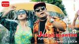 Download Video Lagu Jatah Mantan - Puffy Jengki x Dev Kamaco & Bolin [Official Bandung ic] Music Terbaru