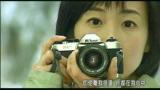 Video Lagu Ryu - My Memory (OST.Winter Sonata) Music Terbaru