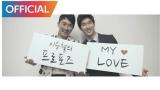 Video Lagu 이승철 (Lee Seung Chul) - My Love MV Music Terbaru