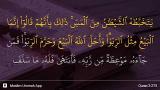 Free Video Music Al-Baqarah ayat 275