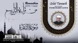 Download Video Lagu Surah Al-Baqarah, سورة البقرة Music Terbaru di zLagu.Net