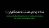 Download Lagu Tadabbur AL BAQARAH ayat 275-281 Music