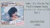Free Video Music Celine - 향수 (You Are My...) My ID Is Gangnam Beauty (내 아이디는 강남미인) OST Part 2 Lyrics