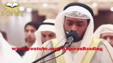Download Lagu Bacaan Imam Paling merdu Di Dunia Sheikh Ahmad Al Nafis Music