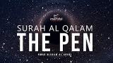 Video Music Soul Touching Quran Recitation - The Pen (Al Qalam) Terbaru di zLagu.Net