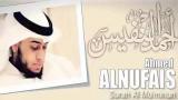 video Lagu Syaikh Ahmed Al Nufais - Al Mu'minun Music Terbaru