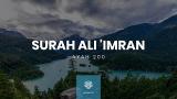 Download Video Melodi recitation of Surah Ali 'Imran | Ayah 200 | سورة آل عمران Gratis - zLagu.Net