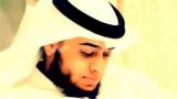 Video Lagu Surah Al Ghaasyiyah سورة الغاشية - Ahmed Nufays أحمد النفيس (t Listen! Emotional Recitation) Gratis