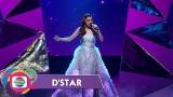 Video Lagu PECAH REKOR LAGI!! Rara ‘I Surrender’ Total Nilai Sama Dengan Fildan - D’STAR Terbaik 2021